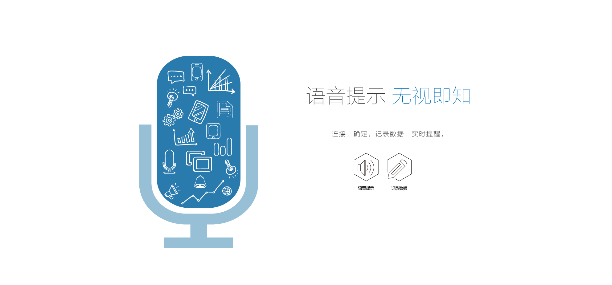 華測X9 智能RTK測量系統(tǒng)