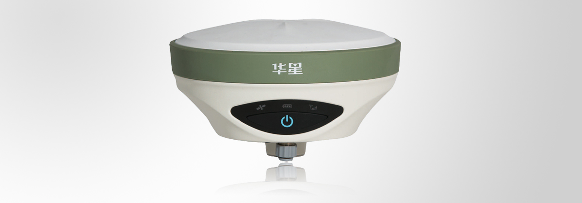 華星A12 GNSS RTK